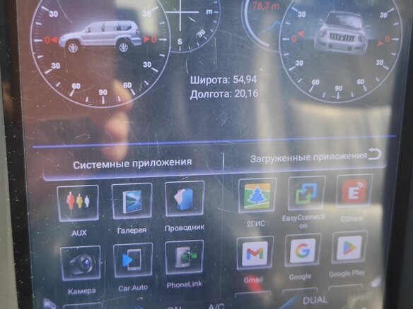 2003 Lexus GX 470 I, серебристый, 2150000 рублей - вид 13