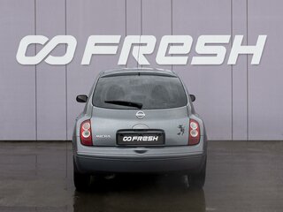 2007 Nissan Micra III (K12), серый, 549000 рублей, вид 4