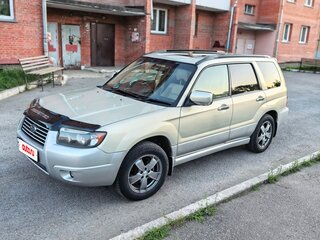 2005 Subaru Forester II Рестайлинг, золотистый, 985000 рублей, вид 1