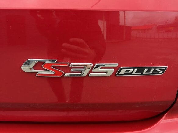 2024 Changan CS35 Plus I Рестайлинг, красный, 1780000 рублей - вид 13