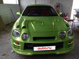 1995 Toyota Celica VI (T200), зелёный, 850000 рублей, вид 1