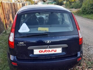2007 Lada (ВАЗ) Kalina I, синий, 210000 рублей, вид 3