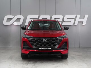 2024 Changan UNI-S I, красный, 2049000 рублей, вид 3