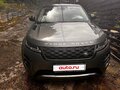 2021 Land Rover Range Rover Evoque L II, серый, 4000000 рублей