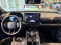 2026 Haval H7 I, серый - вид 4