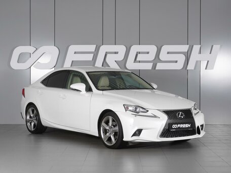 Lexus IS III