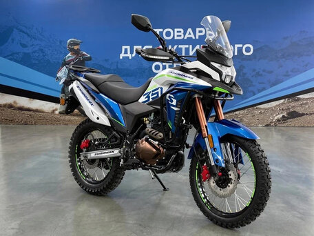 2026 Sharmax 351 Enduro, синий, 279900 рублей, вид 5