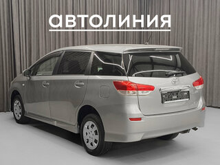 2009 Toyota Wish II, серый, 1199000 рублей, вид 3