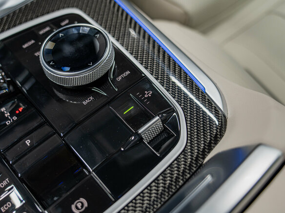 2026 BMW X5 30d IV (G05/G18) Рестайлинг, синий, 16190000 рублей - вид 29