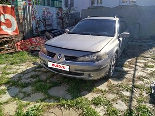 2006 Renault Laguna II Рестайлинг, серый, 450000 рублей, вид 1