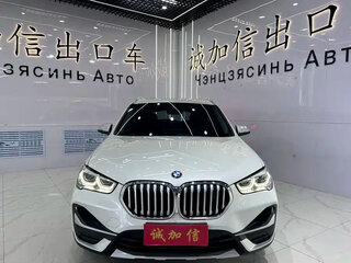 2022 BMW X1 Long 20Li sDrive II (F48) Рестайлинг, белый, 1887000 рублей, вид 2