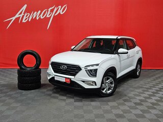 2021 Hyundai Creta II, белый, 1899000 рублей, вид 1