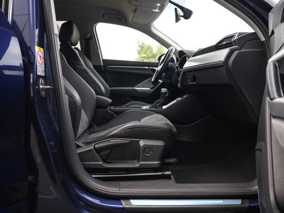 2021 Audi Q3 40 TFSI II (F3), синий, 3065565 рублей - вид 27