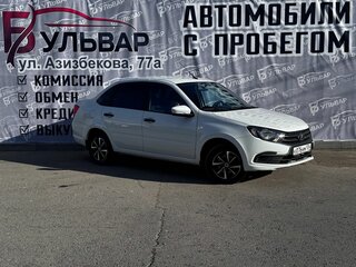 2021 Lada (ВАЗ) Granta I Рестайлинг, белый, 685000 рублей, вид 1
