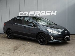 2013 Peugeot 408 I, синий, 559000 рублей, вид 1