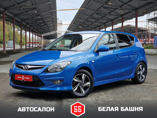 2010 Hyundai i30 I Рестайлинг, синий, 719000 рублей, вид 1