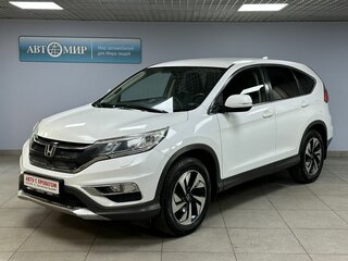 2015 Honda CR-V IV Рестайлинг, белый, 1770000 рублей, вид 1
