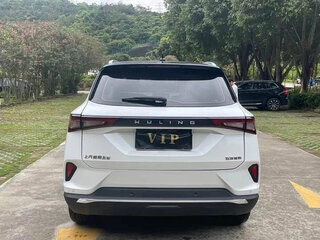 2023 Wuling Xingchi, белый, 1276007 рублей, вид 5