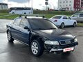 1994 Audi A4 I (B5), синий - вид 6