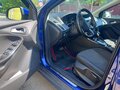 2017 Ford Focus III Рестайлинг, синий, 1230000 рублей - вид 10