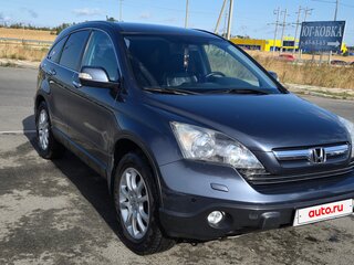 2008 Honda CR-V III, серый, 1315000 рублей, вид 2