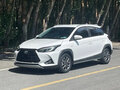 2022 Toyota Yaris L XP150 Рестайлинг, белый, 967010 рублей - вид 2