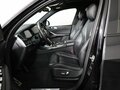 2020 BMW X7 30d I (G07), чёрный, 5025000 рублей - вид 10