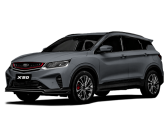 Belgee X50 I Рестайлинг