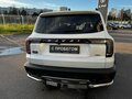 2024 Haval Dargo I, белый, 2545000 рублей - вид 5