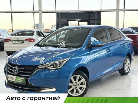 Changan Alsvin