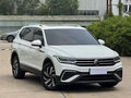 2023 Volkswagen Tiguan L II Рестайлинг (China Market), белый - вид 2