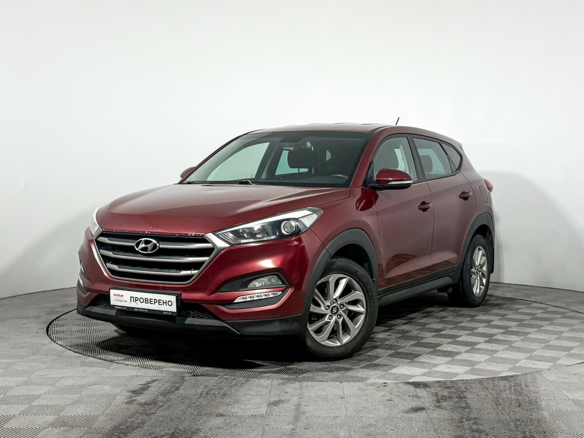 Открыть фотографии: Hyundai Tucson III