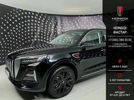 Hongqi HS5 I Рестайлинг