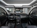 2025 Changan CS35 Plus I Рестайлинг, серый - вид 11