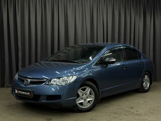 2007 Honda Civic VIII, синий, 549777 рублей, вид 1