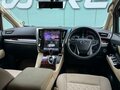 2015 Toyota Alphard III, белый, 3300000 рублей - вид 7