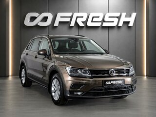 2019 Volkswagen Tiguan II, коричневый, 2270000 рублей, вид 1