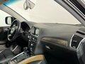 2012 Audi Q5 I (8R) Рестайлинг, чёрный, 1730000 рублей - вид 8