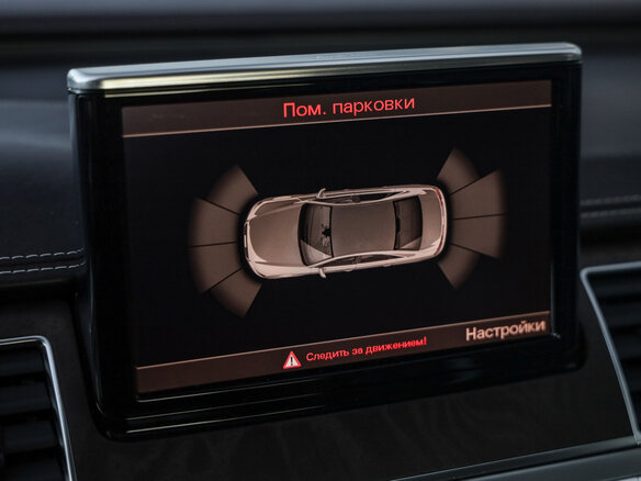 2011 Audi A8 III (D4), чёрный, 1590000 рублей - вид 16