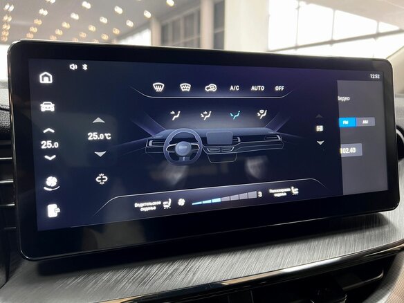 2024 Haval F7x I Рестайлинг, белый, 2230000 рублей - вид 18
