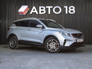 2021 Geely Coolray I, серый, 1770000 рублей, вид 2