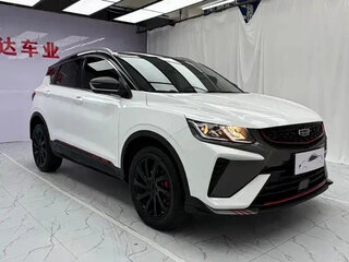 2023 Geely Binyue I Рестайлинг, белый, 1500222 рублей, вид 1