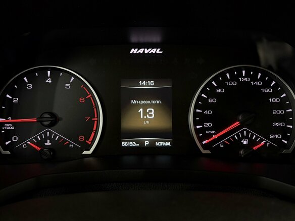 2021 Haval F7 I, синий, 1790000 рублей - вид 14