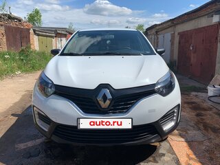 2018 Renault Kaptur I, белый, 1105000 рублей, вид 1