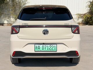 2026 MG 4 EV 42.8 kWh II, бежевый, 1580000 рублей, вид 4