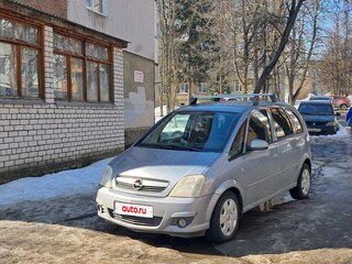 2008 Opel Meriva A Рестайлинг, серый, 500000 рублей, вид 1
