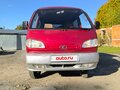 2006 FAW 6350, красный, 350000 рублей - вид 2
