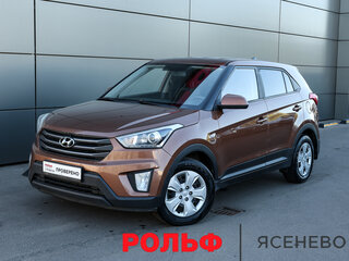 2017 Hyundai Creta I, коричневый, 1198000 рублей, вид 1