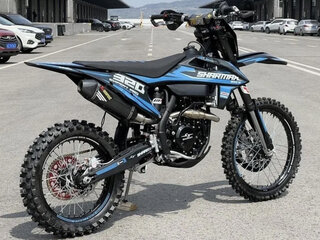 2026 Sharmax Expert Pro, голубой, 359900 рублей, вид 5