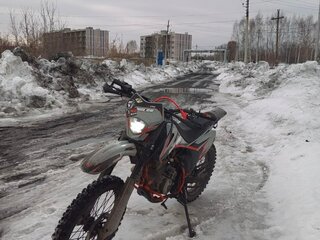 2024 Procida CB250D, серый, 115000 рублей, вид 2